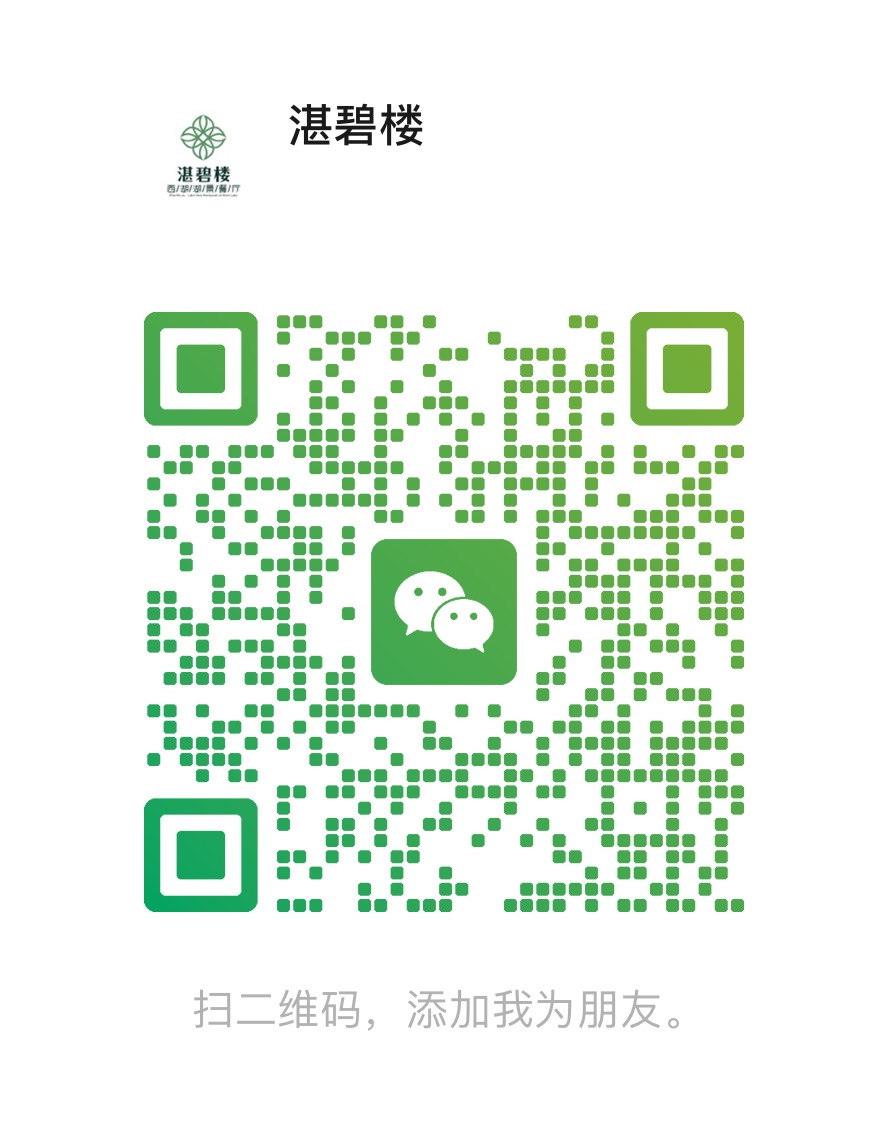 扫一扫关注我们