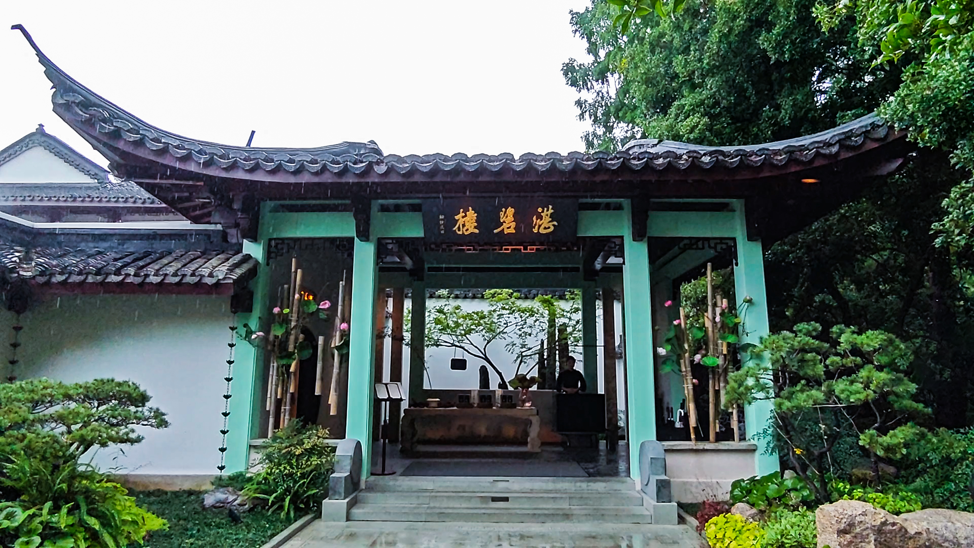 公司简介